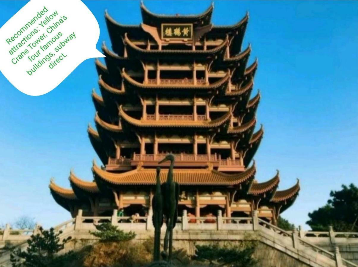Huanlesong Youth Hostel 武漢市 エクステリア 写真
