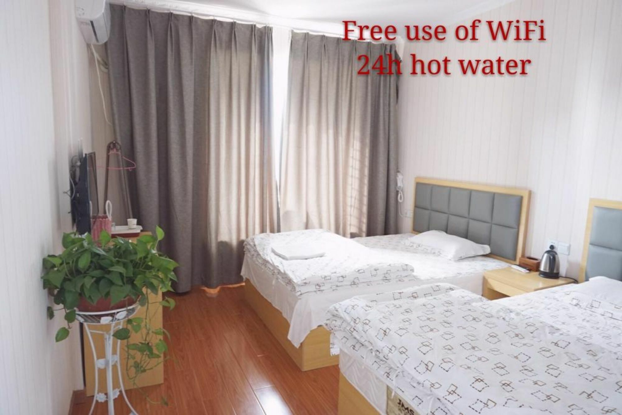 Huanlesong Youth Hostel 武漢市 エクステリア 写真